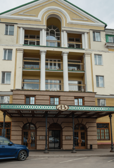 Волхов 4* ( г. Великий Новгород )
