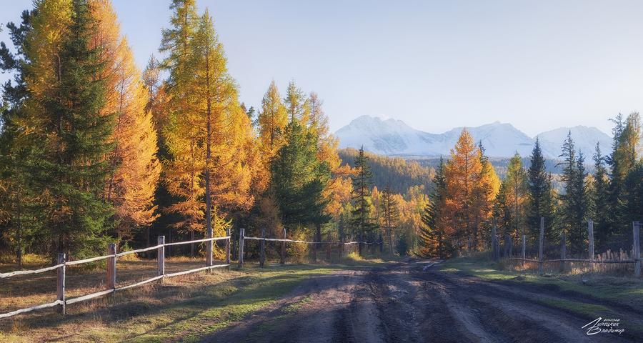 Заповеди Алтая
