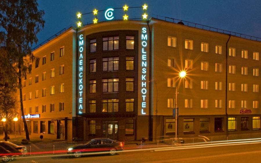 Смоленскотель (г.Смоленск)