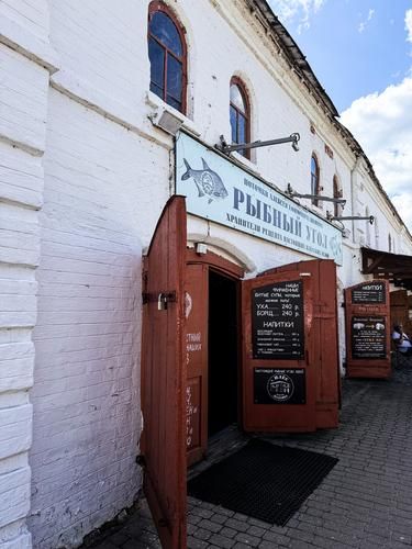 Автобусный тур  | Золотое Кольцо России из Краснодара (лайт)