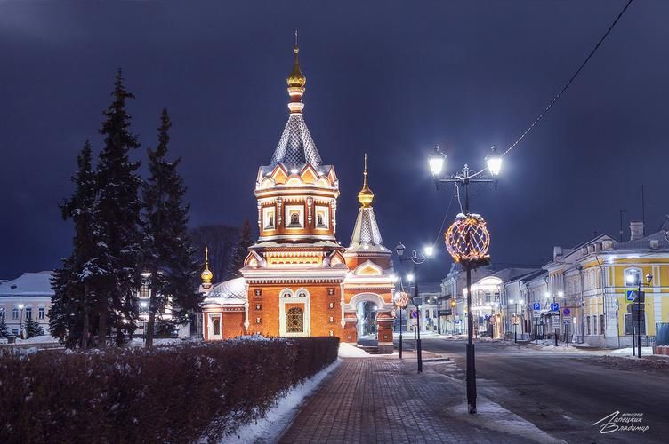 Новогодний сказ о Царе Берендее и Снегурочке (промо)