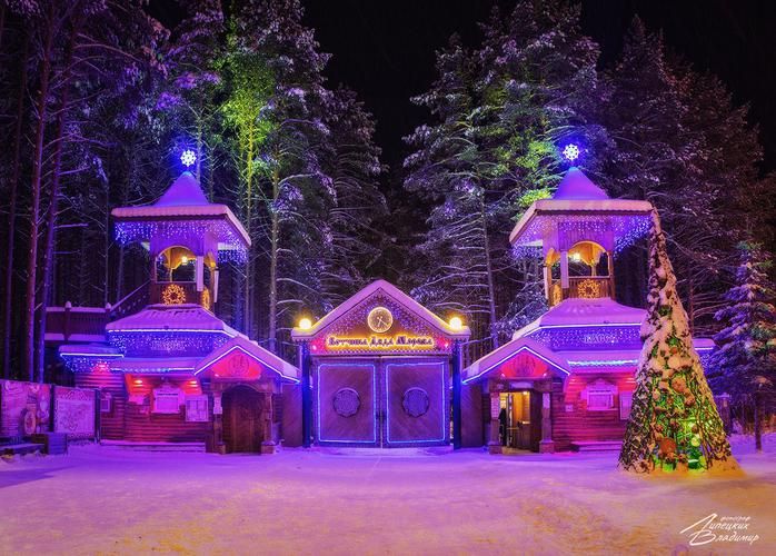 Сказочное торжество: День Рождения Деда Мороза