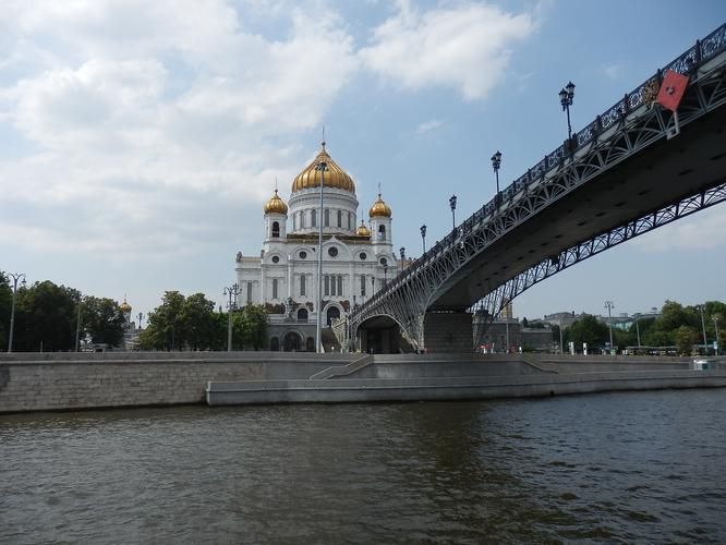День России в столице