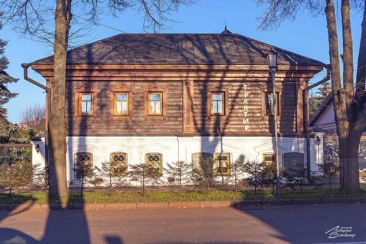 Выходные в русском стиле