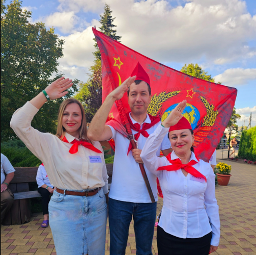 Пионерский лагерь для взрослых &quot;Вперед СССР&quot; 17 смена 7 дней