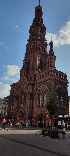 Автобус| Казань + Иннополис из Уфы