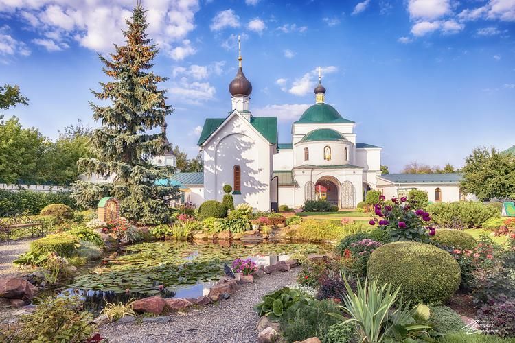 Огненный маршрут