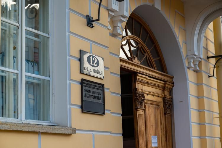 Петербургские строки: голоса Державина, Пушкина, Блока